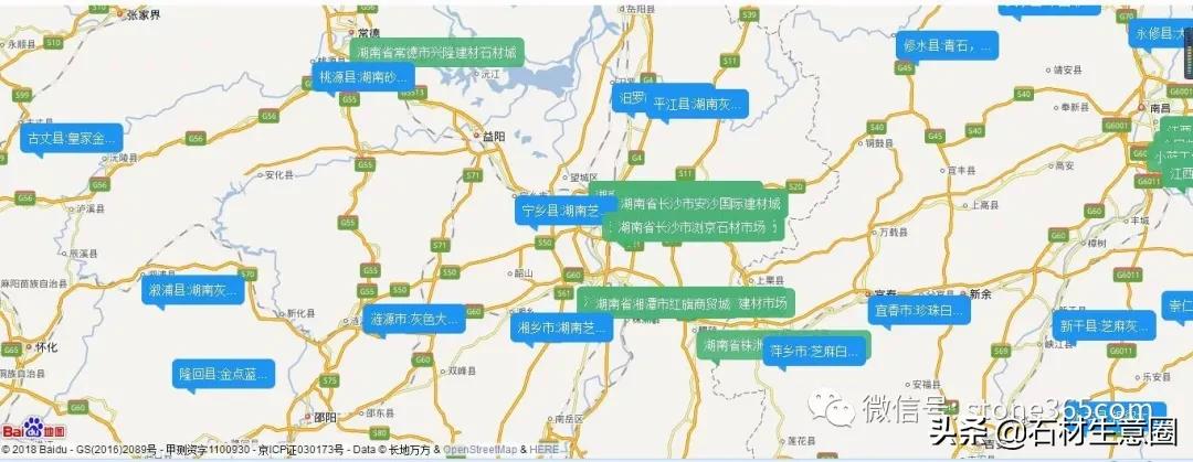 全国石材分布图最新,全国花岗岩矿山分布图