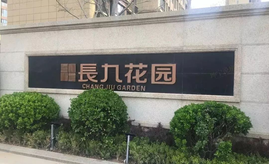 实探新楼市,坤宁说房值得买吗