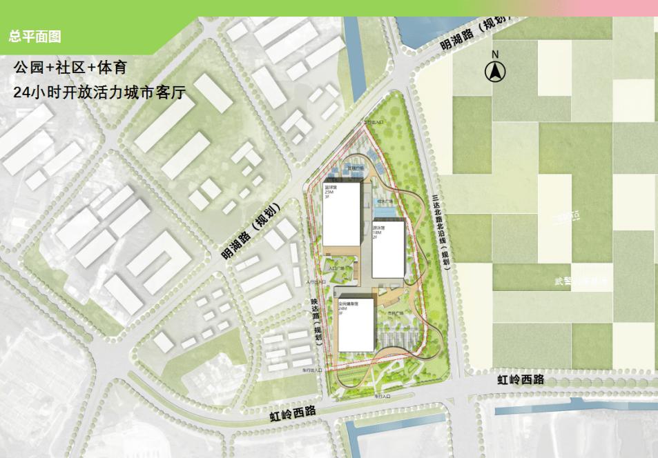 三水新体育馆规划,三水体育中心最新消息