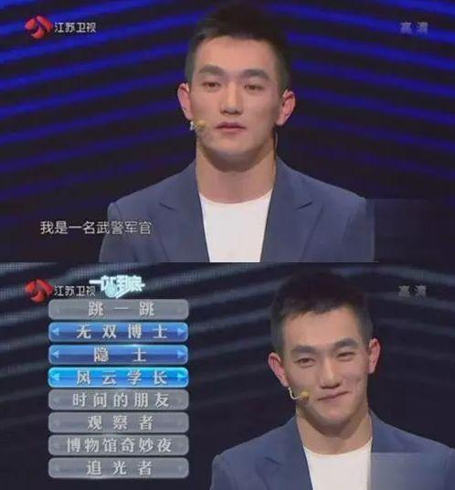 风水轮流转张馨予,风水轮流转女明星