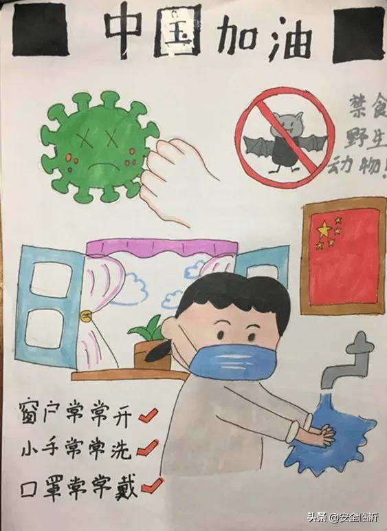 e起助力同心战疫,e起战疫优秀作品