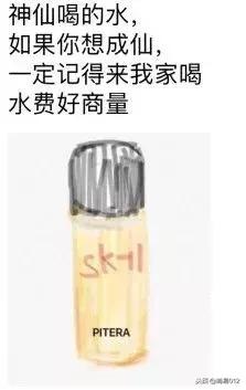 年度最佳造型师,最佳设计师颁奖