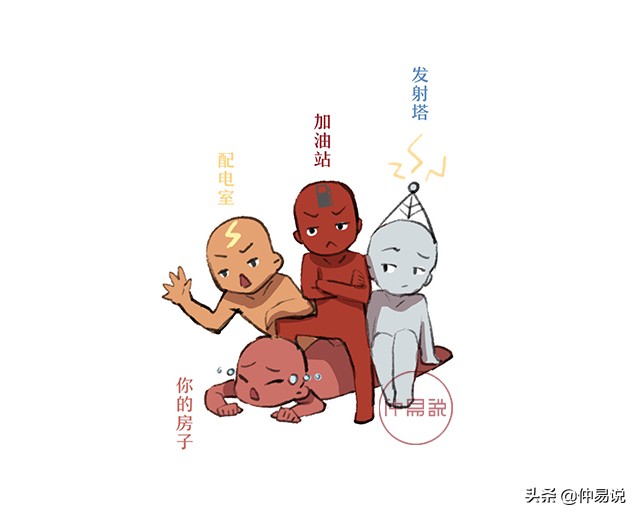 家里不顺经常有人生病是什么原因,家里总有人生病是哪的问题