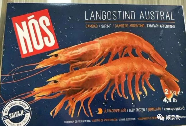 春节期间进口海鲜市场调查，最热销的是哪个？