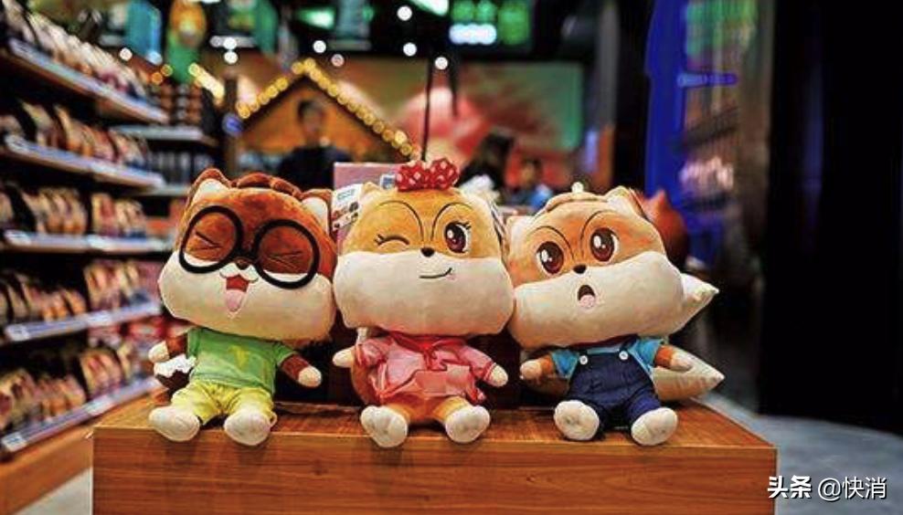 三只松鼠一地鸡毛,三只松鼠一地鸡毛的线下店