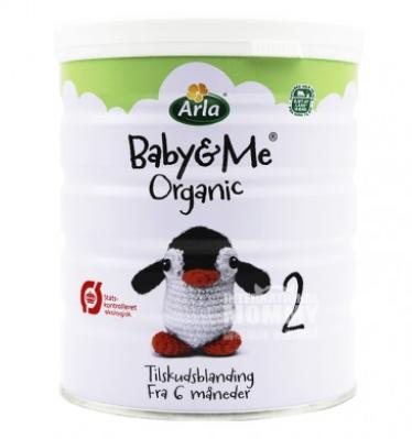 丹麦阿拉有机奶粉,正品丹麦阿拉奶粉的样子