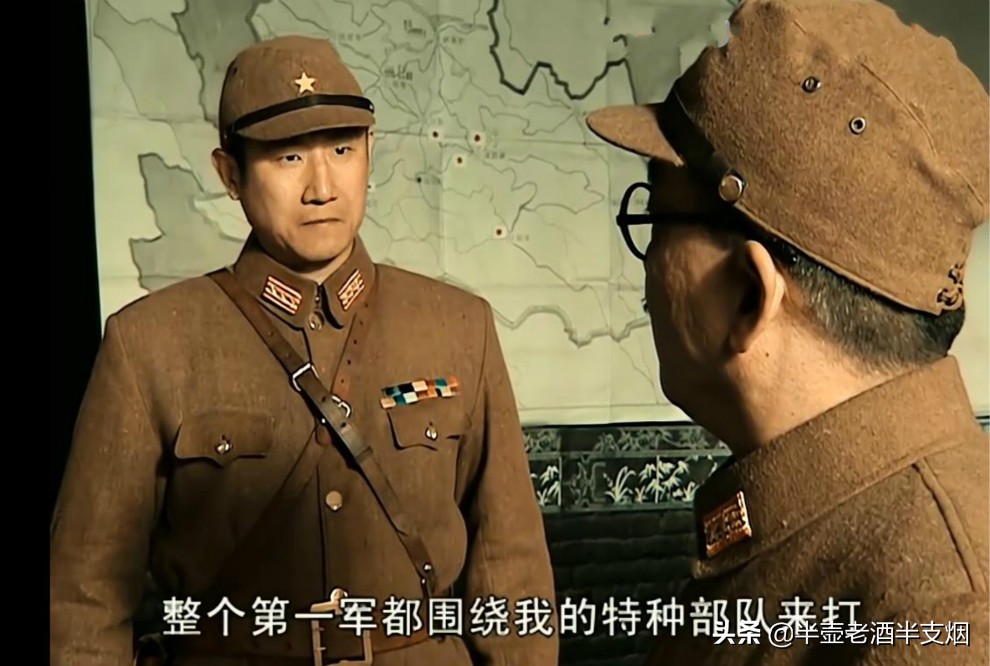 李云龙被偷袭楚云飞替他出气,山本一木偷袭孔捷