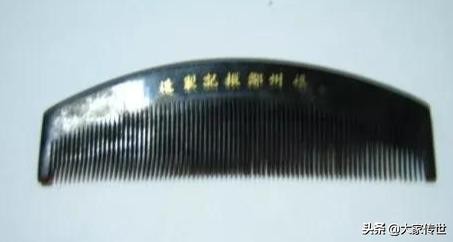 福州角梳照片,福州角梳