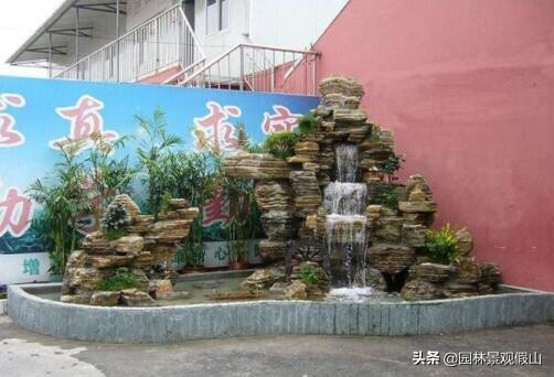 室内假山和庭院假山有什么不一样,庭院内假山如何做最好