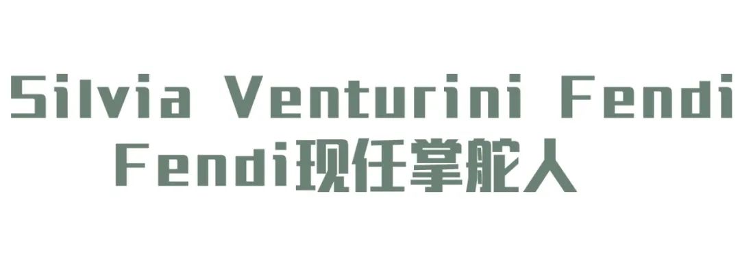 Z世代实验室｜时尚百年沉浮，那些乘风破浪的姐姐们依旧站在浪尖