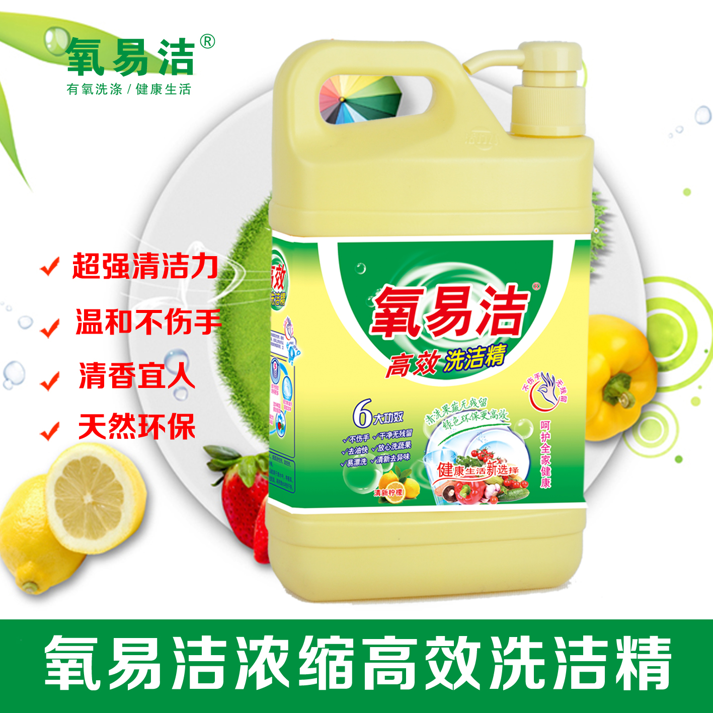 过了杨梅季节杨梅汁就可以洗掉了,吃杨梅应该用什么方法洗干净