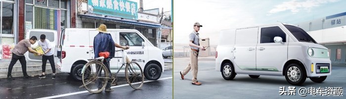 末端物流2019,末端物流新能源汽车
