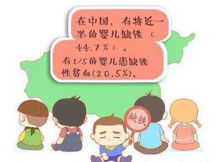缺铁对婴儿睡眠的影响,缺铁影响智力发育怎么办