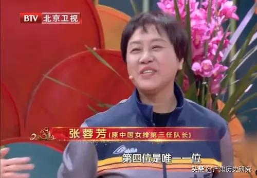 郎平的铁榔头外号是怎么来的,有铁榔头之称的女排运动员是谁