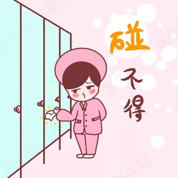 孩子洁癖怎么办,孩子洁癖是错吗