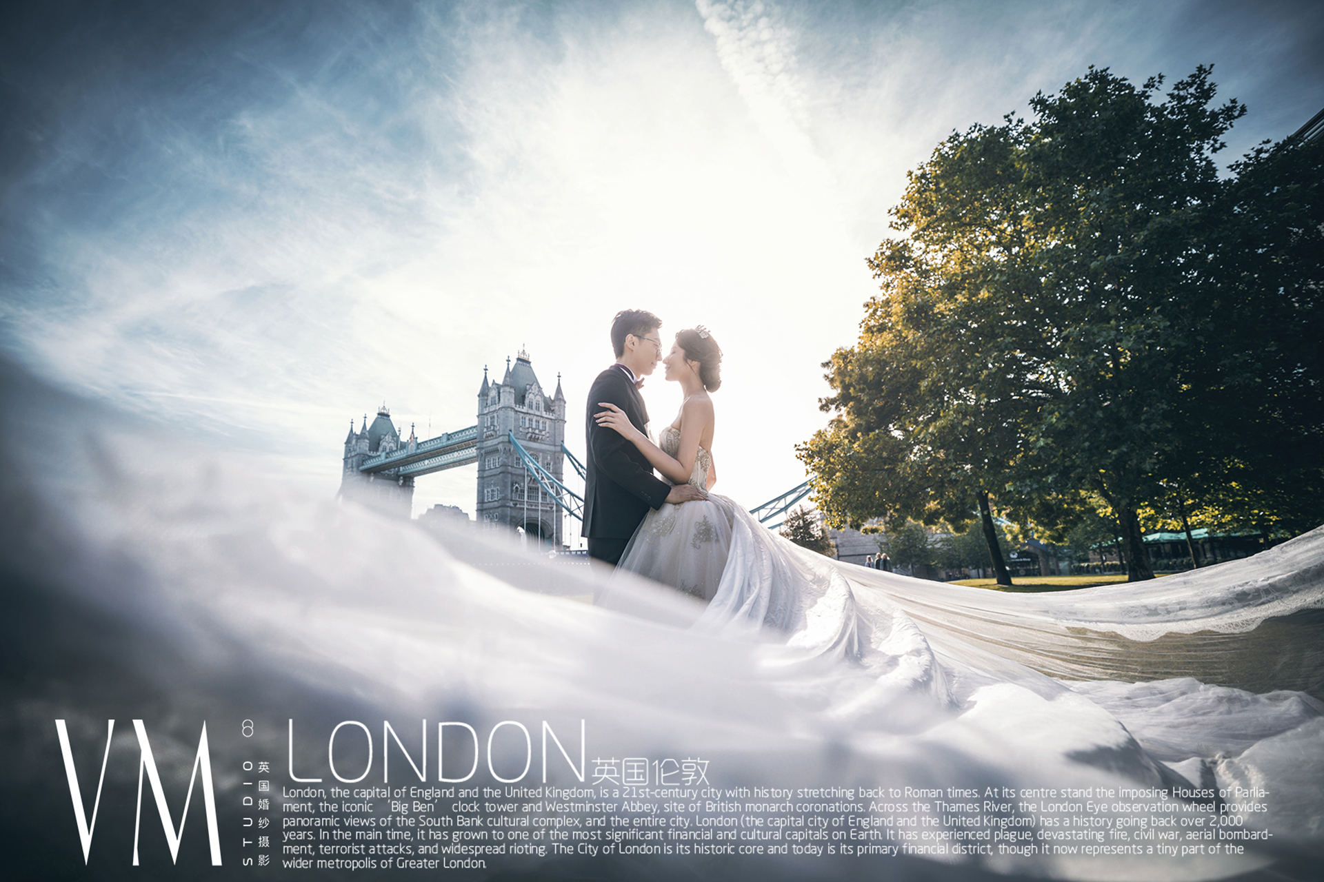 如何拍摄一套一辈子都不会后悔的婚纱照?