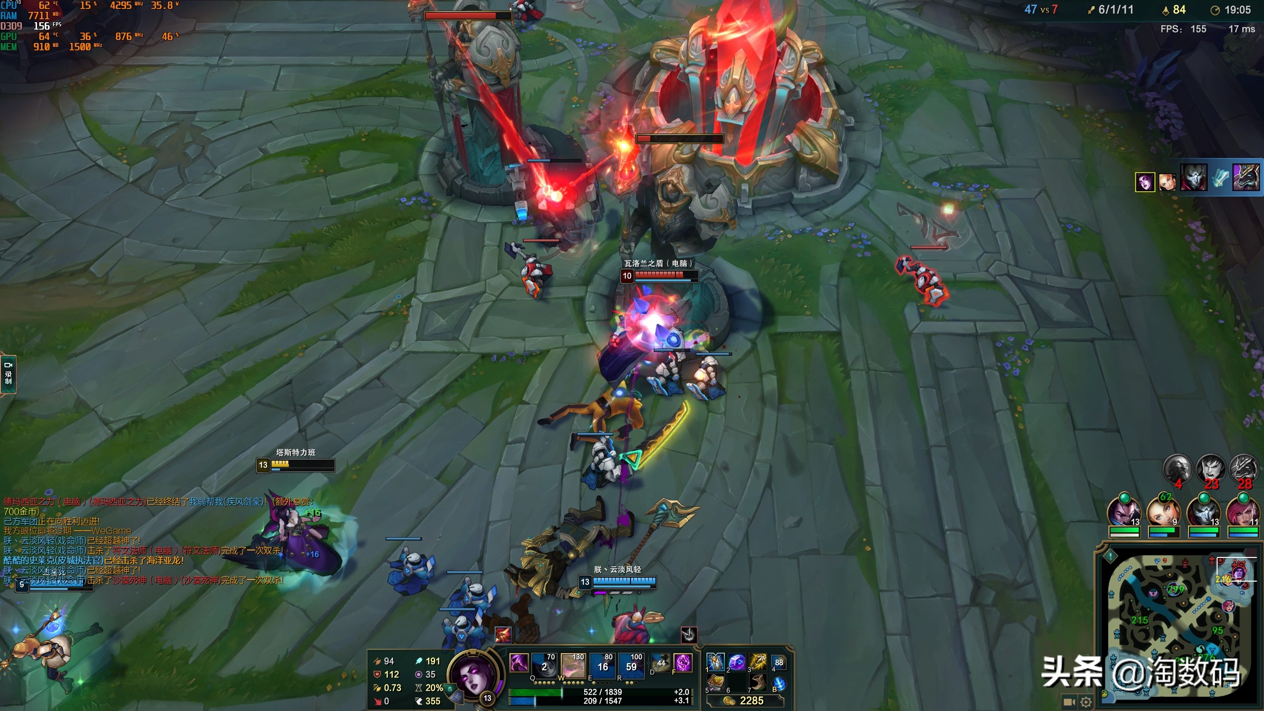 上古显卡回顾第2期：银河战舰——迪兰恒进R93908GB酷能版评测