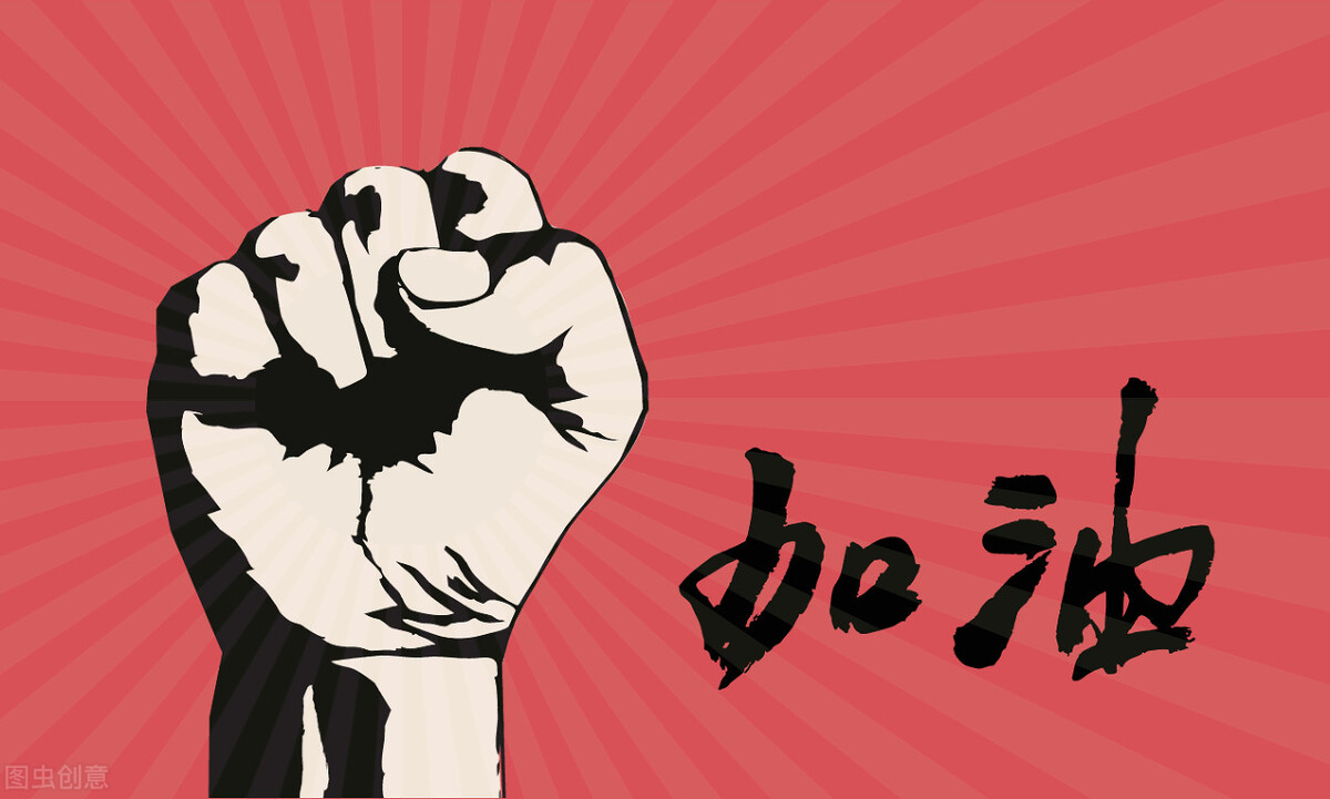 京东便利店一个能赚多少钱,京东便利店5000元