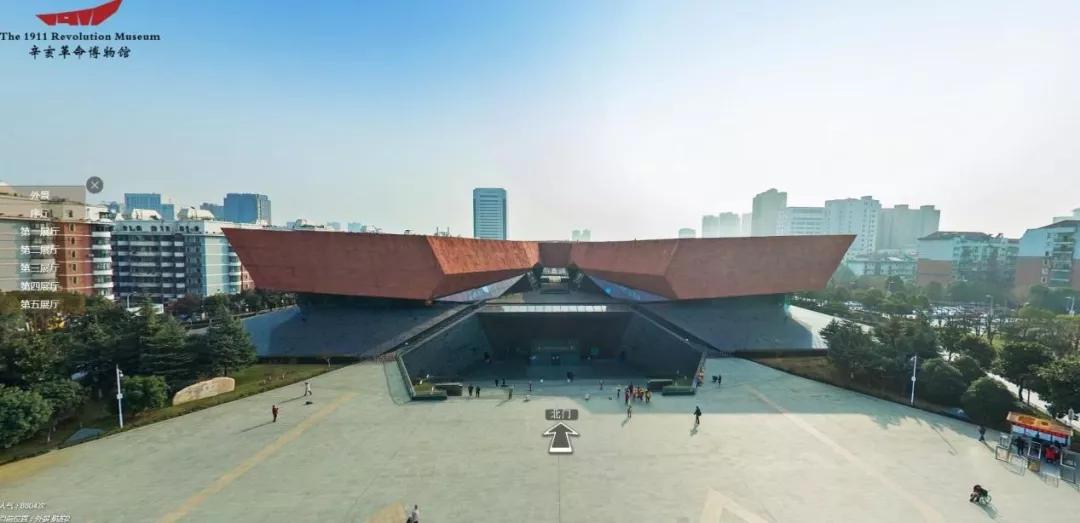 打卡Day6｜每天的光阴都不该被辜负，看网上博物馆展览一起学习