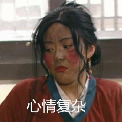 吴昕卖t恤直播回放,吴昕卖衣服被吐槽回放