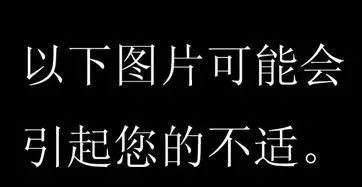 6岁儿童丝状疣怎么治疗,小孩子得寻常疣是什么原因造成的