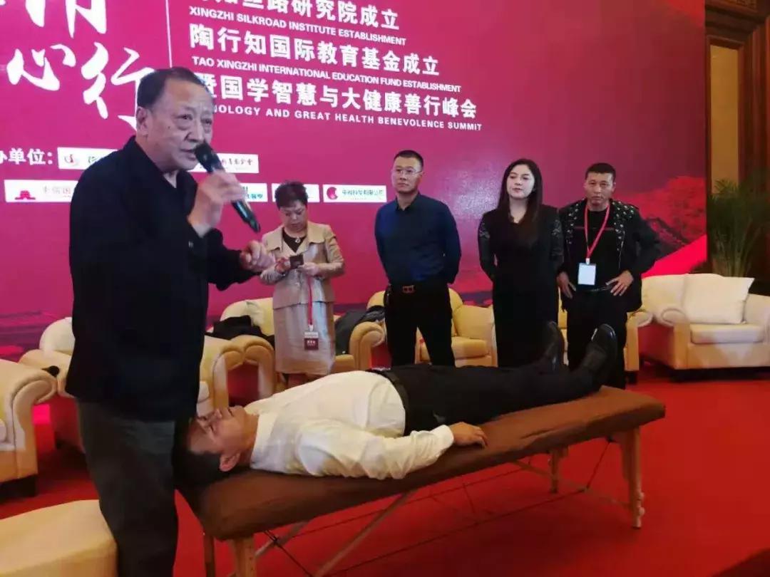 陆氏九龙正骨全套完整视频,陆氏正骨