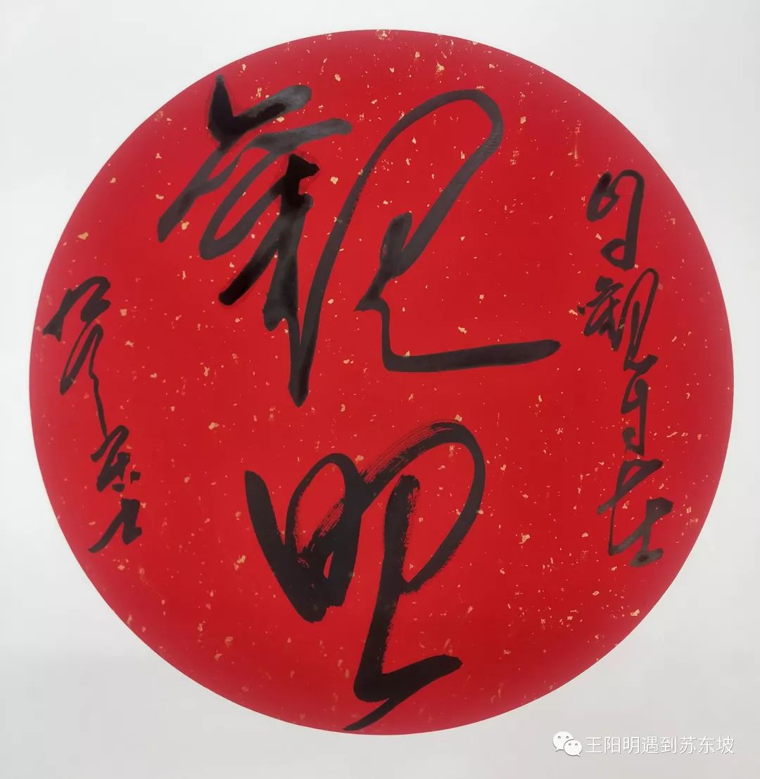 刘晓林：说说张爱玲