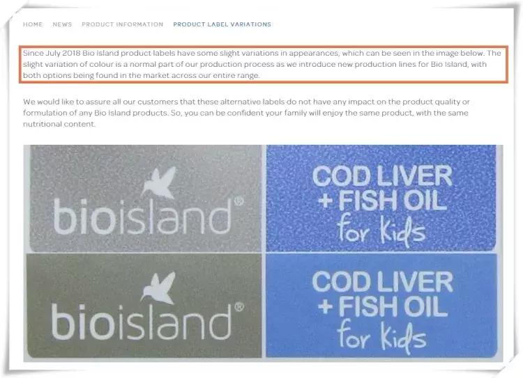 bioisland乳钙质量问题,bioisland乳钙怎么查真伪