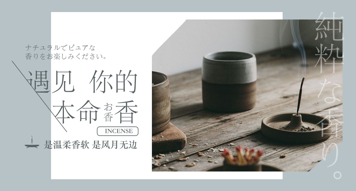 新年遇见你,新年遇见你很幸运