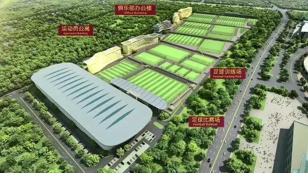 足协感谢信鲁能,中国足协感谢信山东泰山