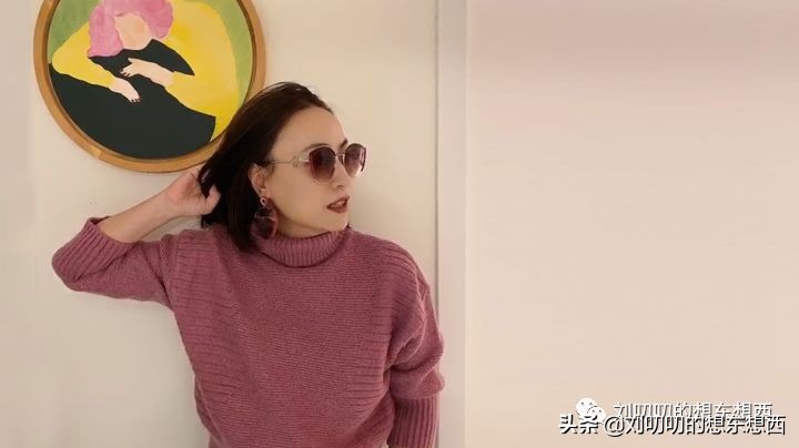 告别疫情的色彩呼唤-紫色搭配分享