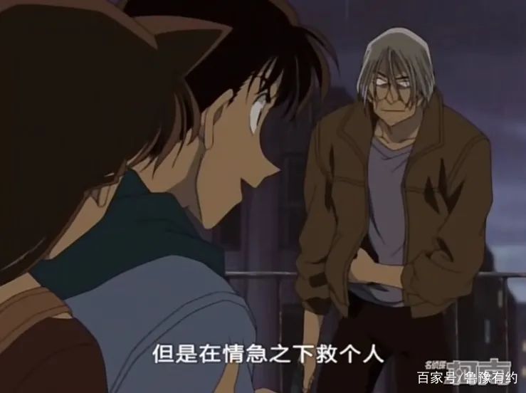 名侦探柯南表演真人舞台剧,五一成都漫展名侦探柯南