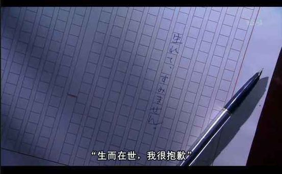 “你又不帮我生人，凭什么管我的人生？”成年人的忍耐是有额度的