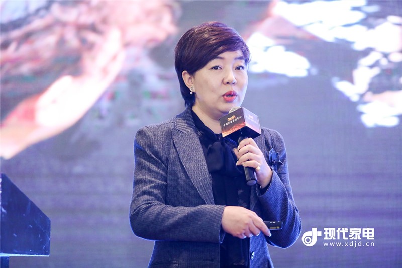 第29届中国家电交易会,家电营销高峰论坛