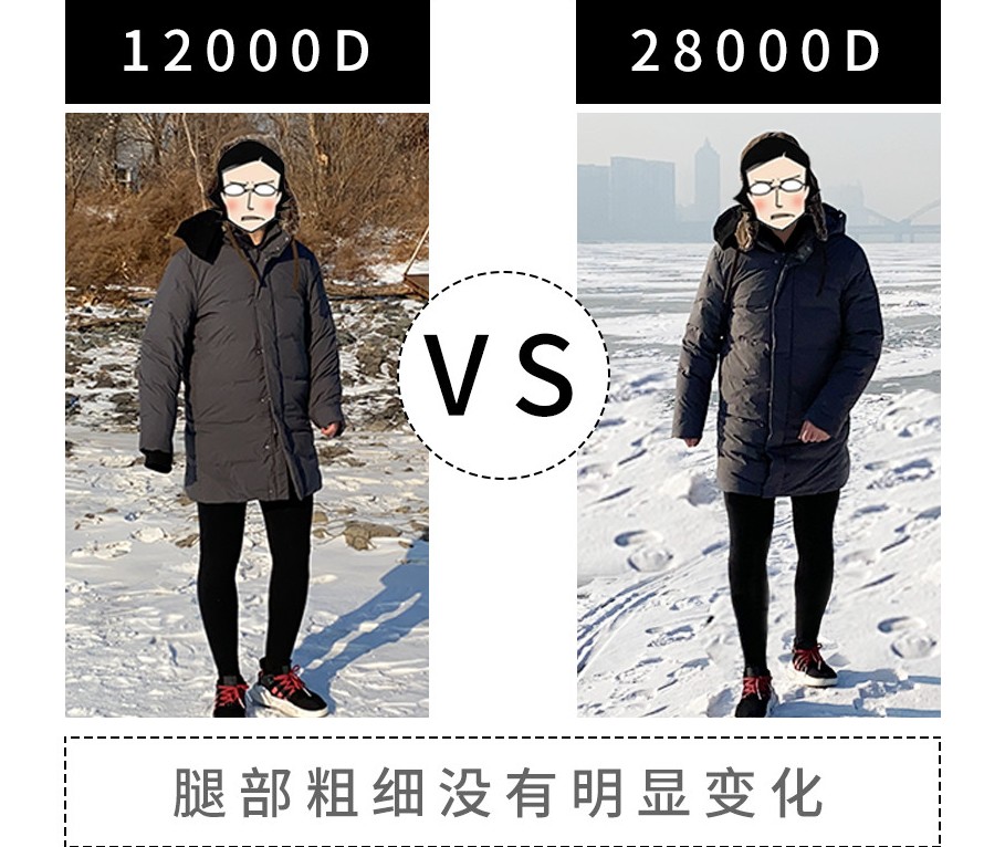 穿女生的打*裤底**到底有多爽???我找了个男生试了下…