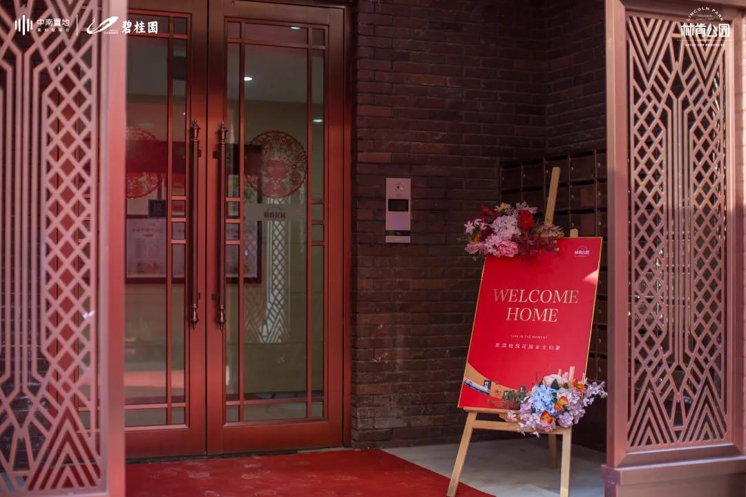 南通下半年开盘新楼盘,南通红盘怎么样