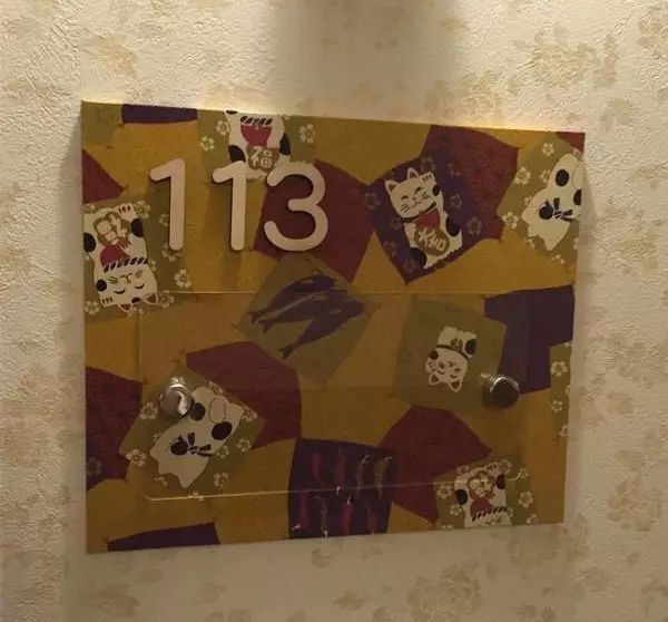 养老院附近适合做什么生意,办一家日本养老院需要多少钱