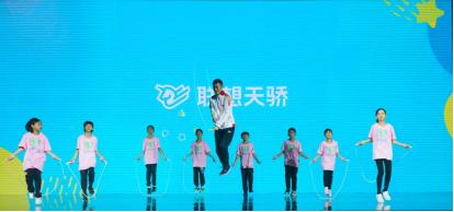 联想天骄学习电脑功能,联想天骄助力孩子学习