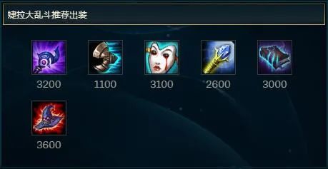 召唤物射程媲美大部分ADC？大乱斗恶心人的荆棘女王