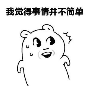 咬人很痒的小黑虫有哪些,小黑虫子咬了奇痒无比是什么虫