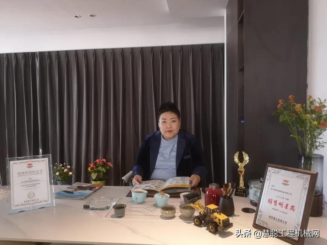 浙江英轩经销商吴燕娜：品质+服务赢信赖，品牌格局赢未来