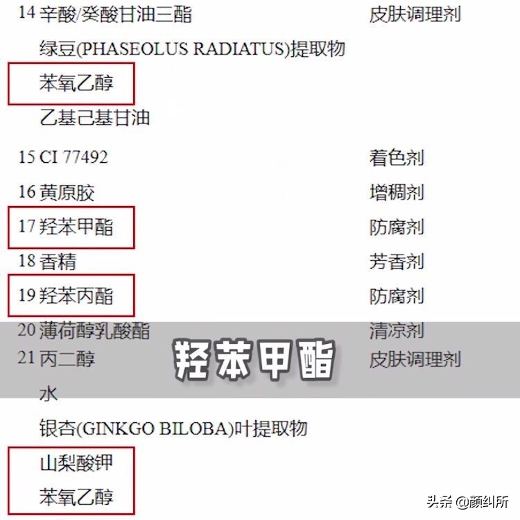 膜法世家泥膜淡斑,膜法世家泥膜美白祛斑