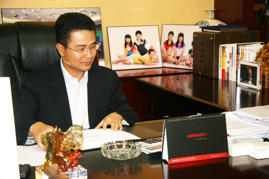 金立老板一把牌输十几亿,金立手机老板一把输50亿