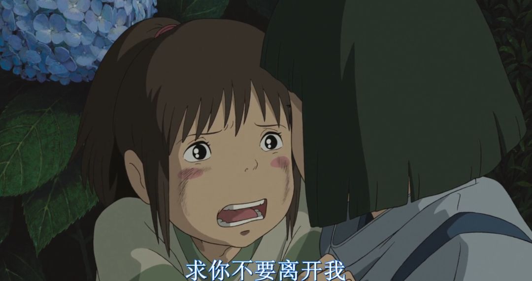 日本千与千寻油屋怎么去,油屋千与千寻