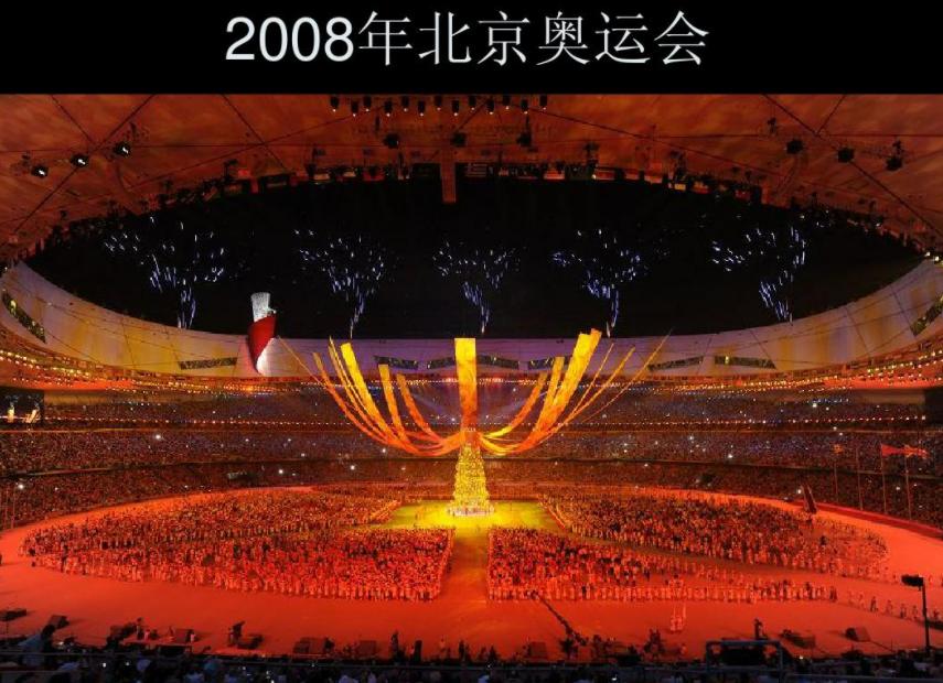 童年的宝贵记忆！上世纪80年代，一辆凤凰牌自行车售价120元