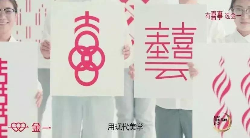 黄金珠宝盘点,黄金主要分布在哪里