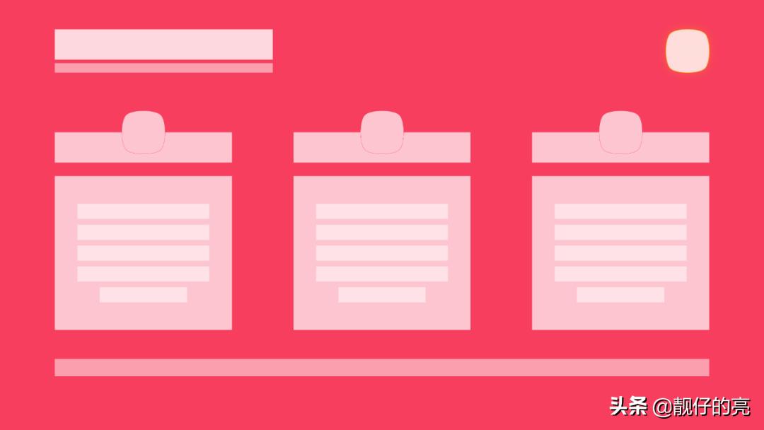 PPT入门，我推荐这几个视频教程