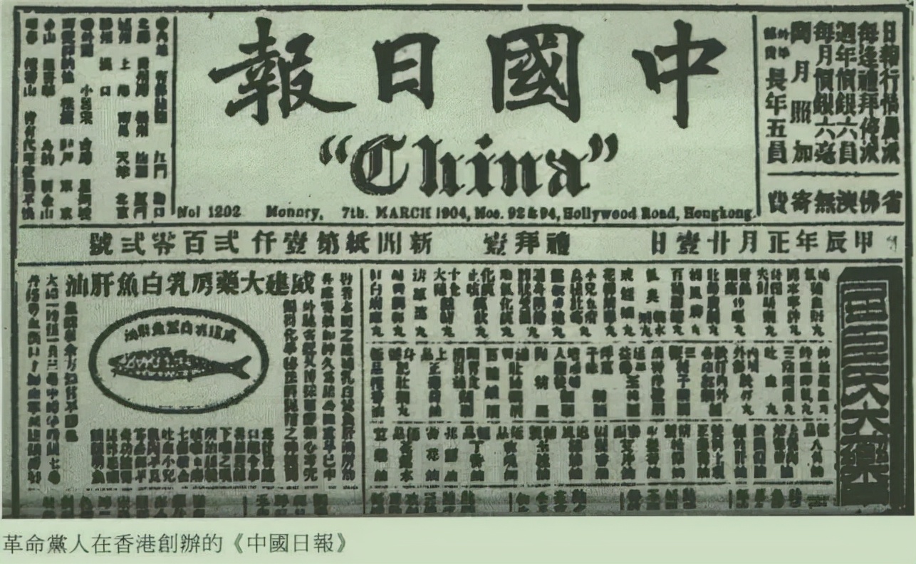 香港社会百态日记,香港社会历史