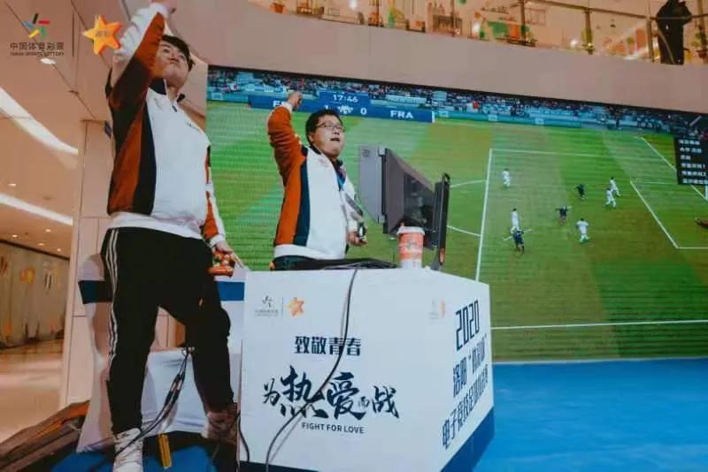 洛阳体育比赛直播,洛阳体育比赛现场