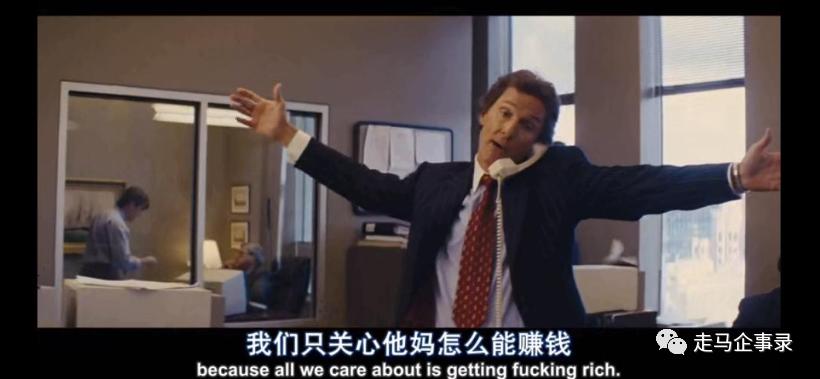 尚德机构毛利率比肩茅台却连亏6年央视多次点名却屡教不改